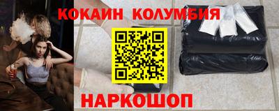 первитин Рузаевка