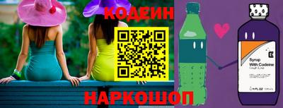 2c-b Рязань