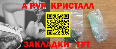 2c-b Рязань