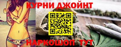2c-b Рязань