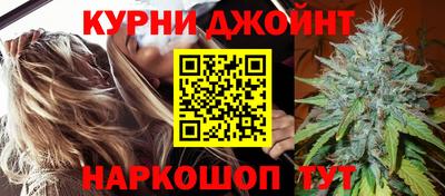 первитин Рузаевка
