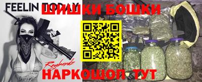 2c-b Рязань