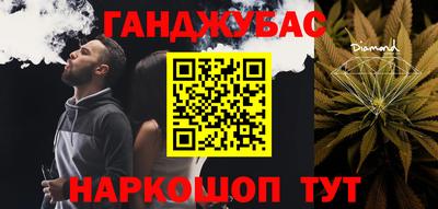 первитин Рузаевка