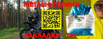 2c-b Рязань