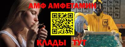 2c-b Рязань