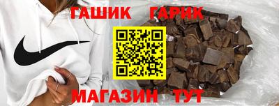 первитин Рузаевка