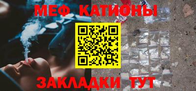 2c-b Рязань