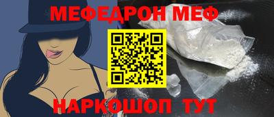 2c-b Рязань