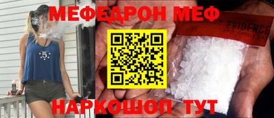 2c-b Рязань