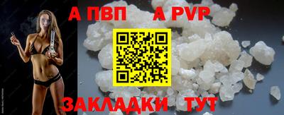 2c-b Рязань