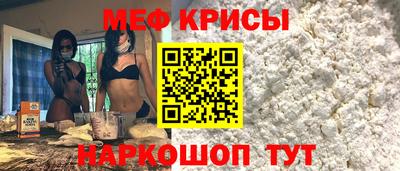 2c-b Рязань