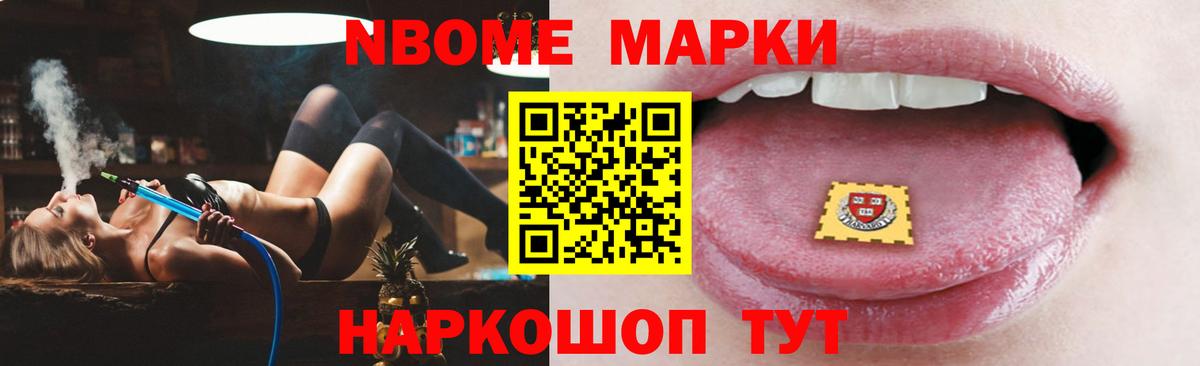 ЛСД экстази кислота  Лсд 25 экстази ecstasy  Ачхой-Мартан  Вход с VPN 